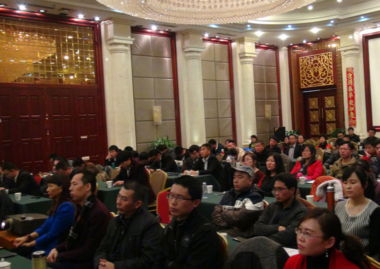 濟(jì)南齊力2014年終會(huì)議