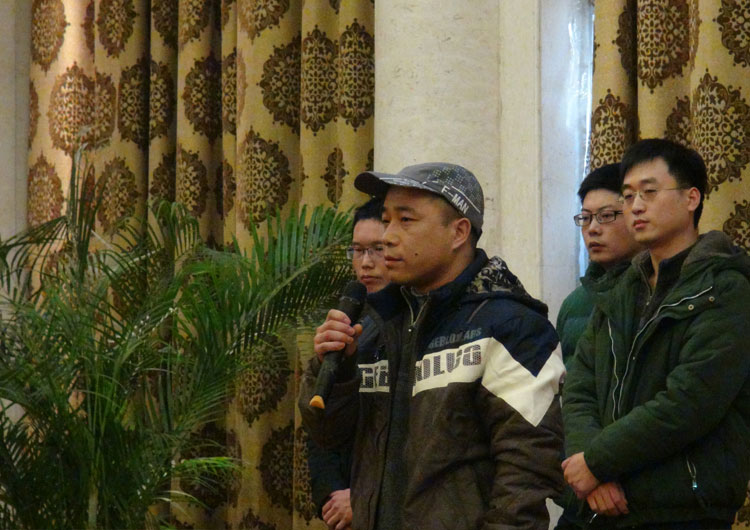 濟(jì)南齊力2014年終會(huì)議