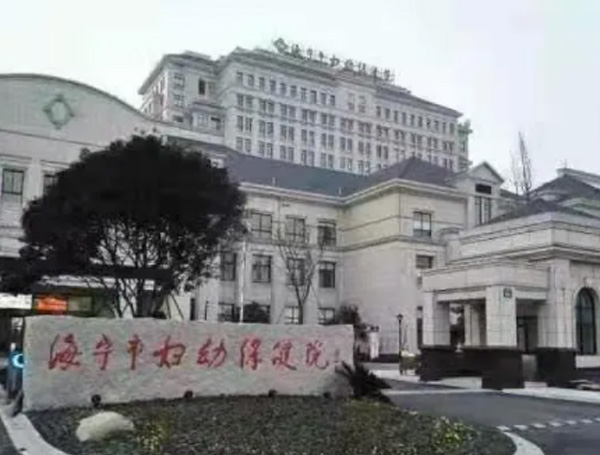 全自動(dòng)微量元素分析儀 全自動(dòng)微量元素分析儀