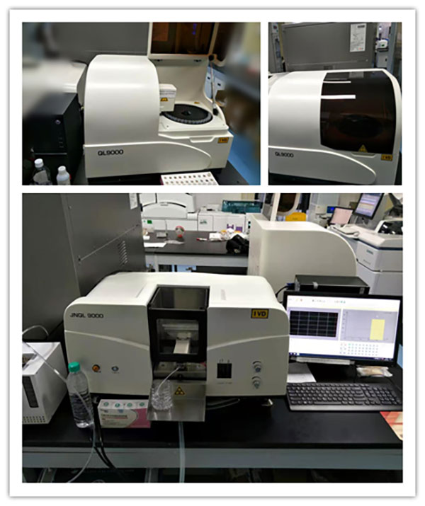 雙原理元素分析儀 雙原理元素分析儀